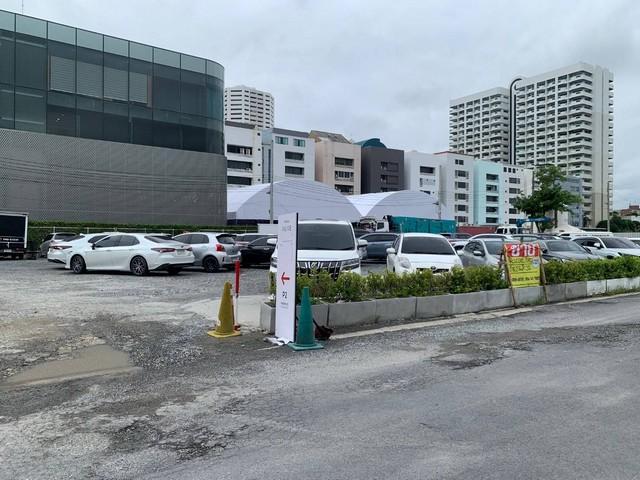 ��·��Թ �ҧ�ҡ�ا෾