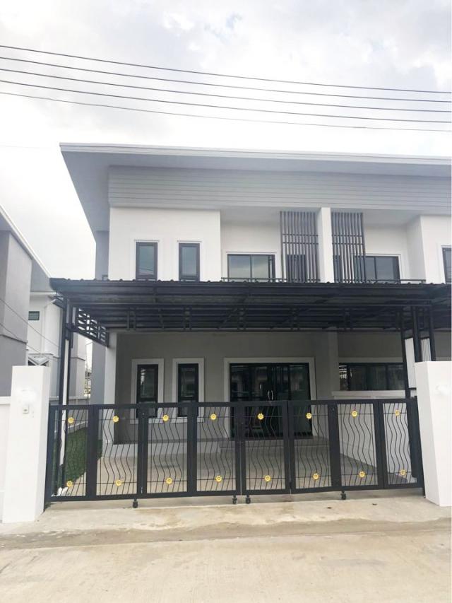 I-Home thai property