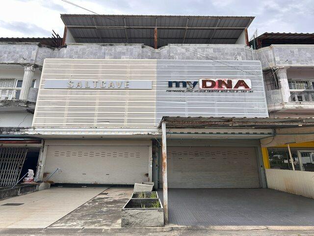 ขายอาคารพาณิชย์ 5,500,000 บาท ขายอาคารพาณิชย์ 5,500,000 บาท