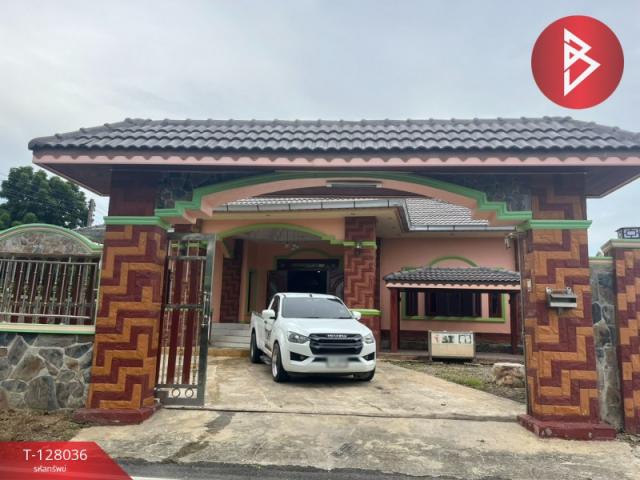 ����Ҫ���� �� The Best Property Agent