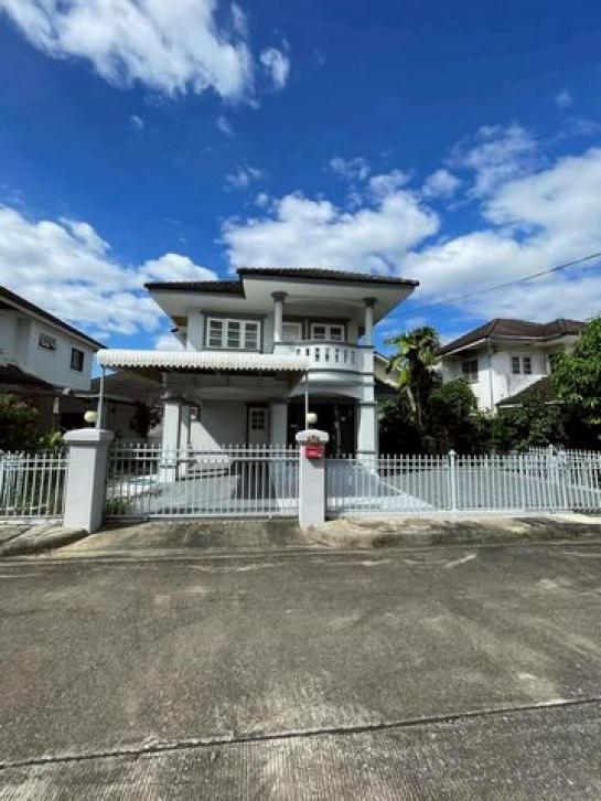 ��ҹ �����ѹ���� 4��ͧ�͹