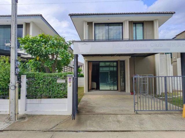 ขายบ้าน 2,390,000 บาท ขายบ้าน 2,390,000 บาท