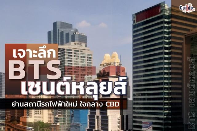 ���Թ������ �ҷá�ا෾