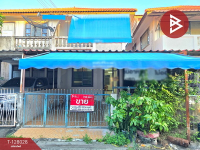 ��û�� �� The Best Property Agent