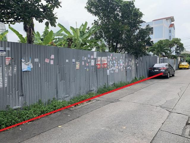 ��·��Թ �Ҵ����ǡ�ا෾