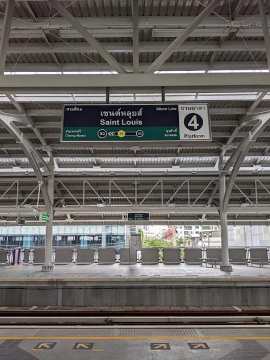 ���Թ������ �ҷá�ا෾