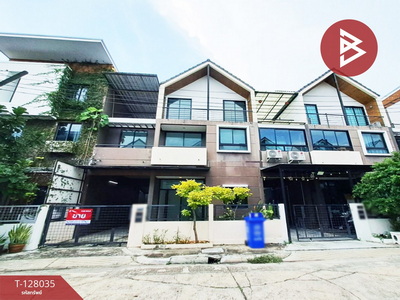 ������� �� The Best Property Agent