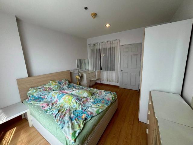 �͹������� �Թᴧ��ا෾