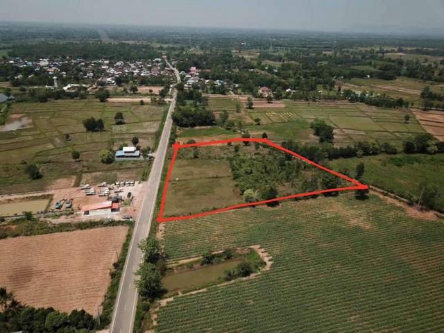 ��·��Թ ˹ͧ���͢͹��