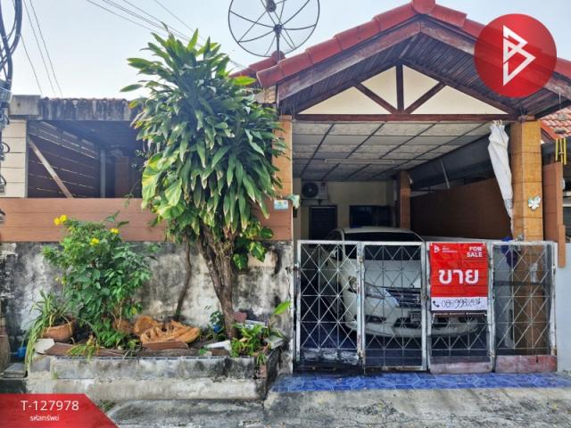 ���ͧ �� The Best Property Agent