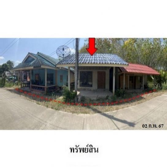 ��º�ҹ ����ѹ�ҡ�к��