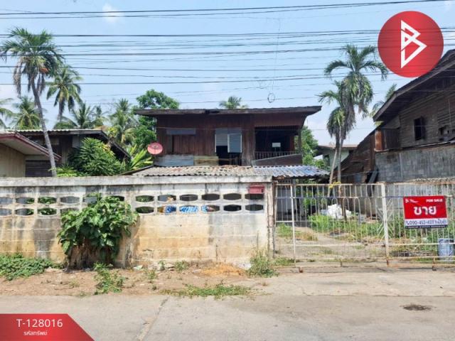 ���ͧ �� The Best Property Agent