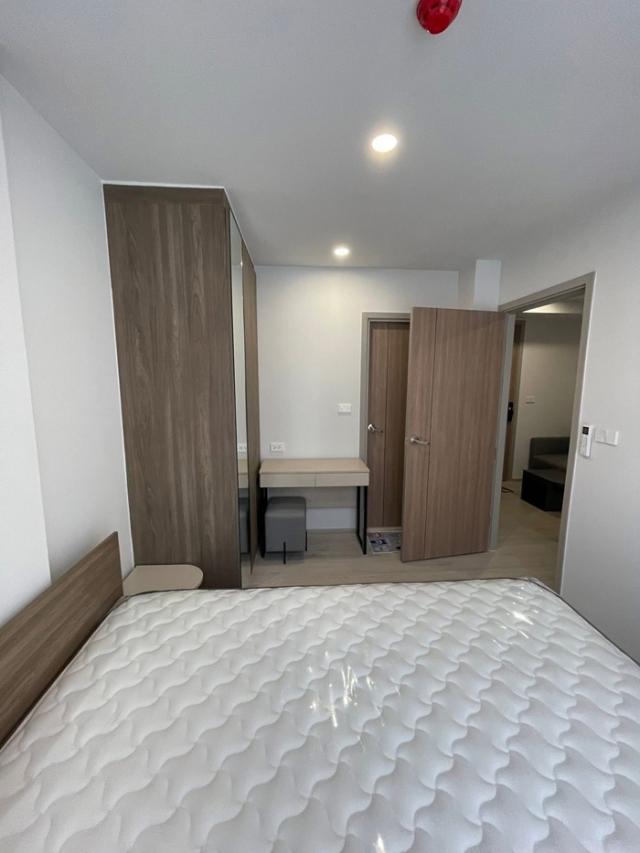 �͹������� �٤������ҹ�