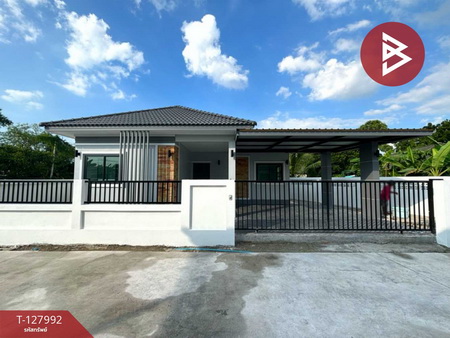 �ź��� �� The Best Property Agent