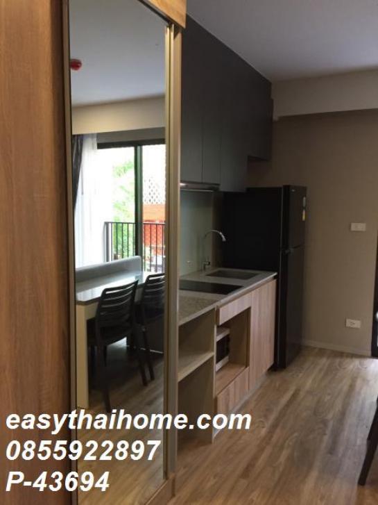 �͹ⴵҡ�Թ �ҷ�