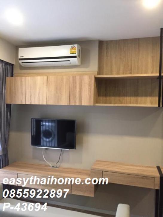 �͹�����ͧ�ѡ��� �ҷ�