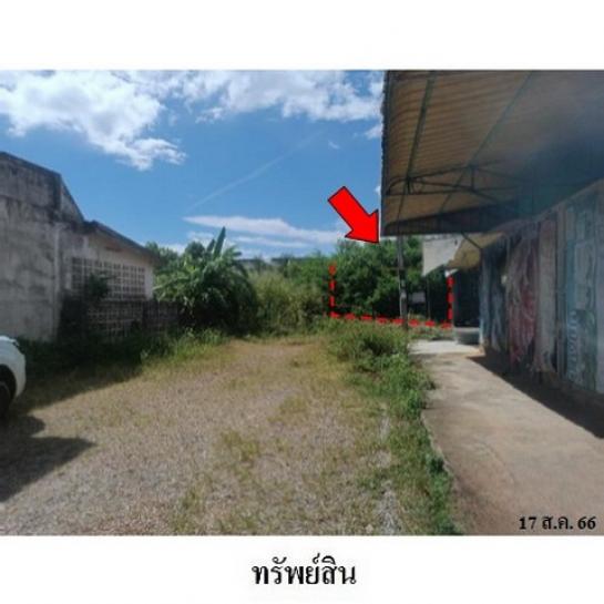 ���Թ���ͧ��к�� ��к��