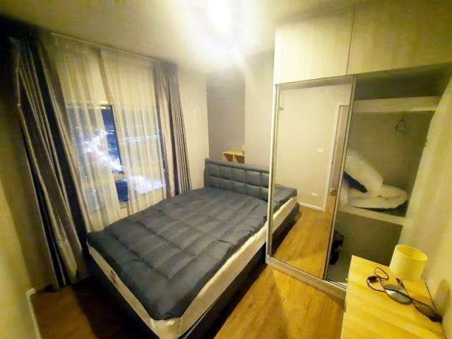 �͹� ö俿�Һշ���� �ҧ��