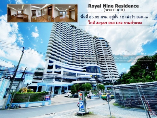 �͹���ͧ �� lovethaihome101