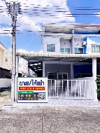 ��� ��������ҷ�ǹ������� �ҤҢ�� 1,980,000 �ҷ ������ 8,000 �ҷ/��͹