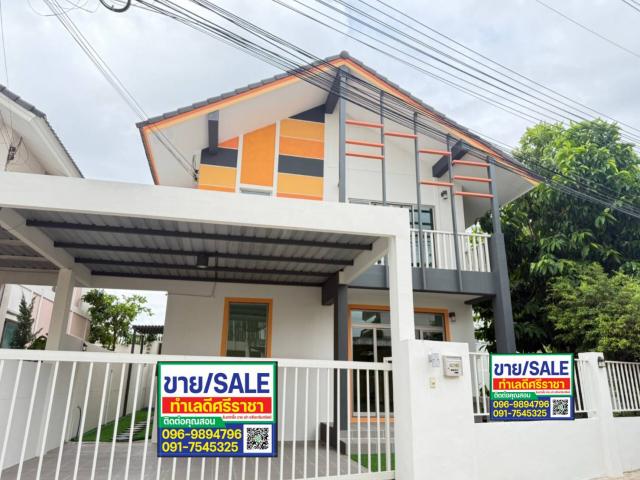 ��º�ҹ 4,500,000 �ҷ