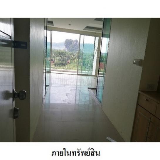 ��¤͹� ���ͧ��к���к��