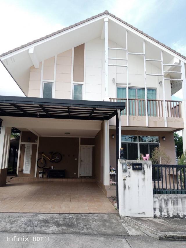 ��º�ҹ 4,800,000 �ҷ