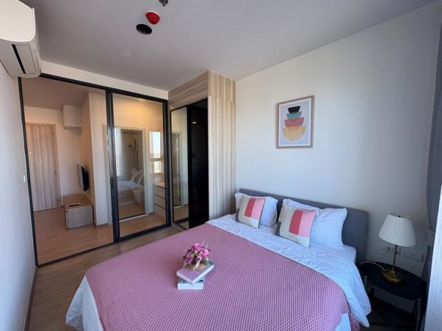 ��ا෾ �� Nititut