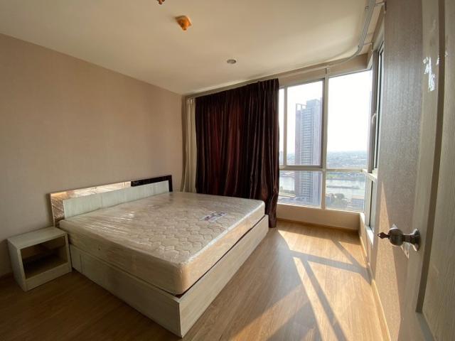 �͹ⴺҧ���� ��ا෾��ҹ��