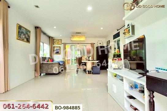 ��º�ҹ ���ͧ��ط��Ҥ� ��ط��Ҥ�