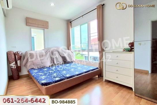 ��º�ҹ ���ͧ��ط��Ҥ� ��ط��Ҥ�