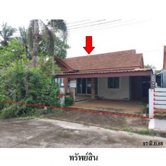 ��ҹ ���ͧ ��к��