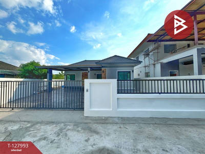 �ź��� �� The Best Property Agent