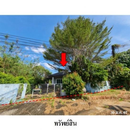 ��ҹ ���ͧ ��к��