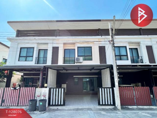 �ҧ��� �� The Best Property Agent