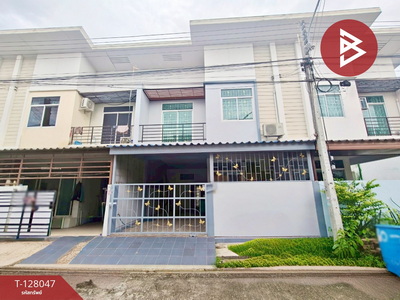 �����ҹ� �� The Best Property Agent