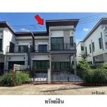 ��º�ҹ 4,015,100 �ҷ