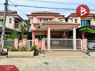 ���١�� �� The Best Property Agent