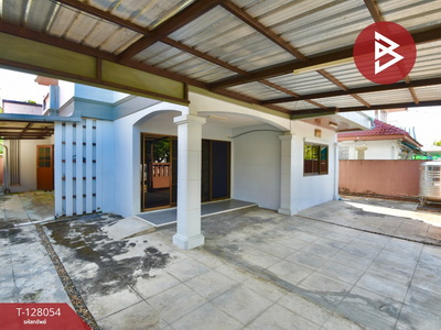 ��º�ҹ �֧������ا෾