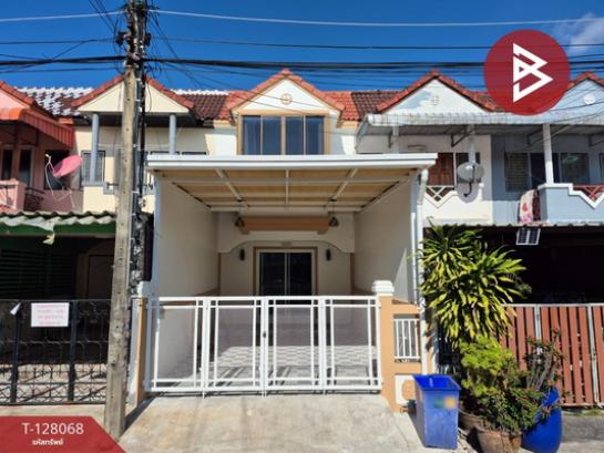 ���ͧ �� The Best Property Agent