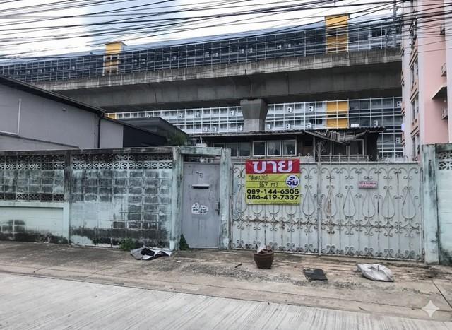 ���Թ �ǹ��ǧ