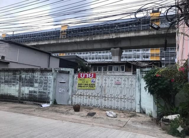 ��·��Թ �ǹ��ǧ��ا෾