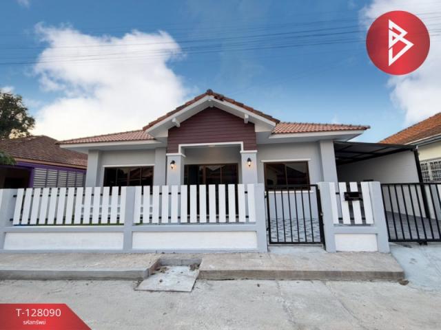 �ź��� �� The Best Property Agent