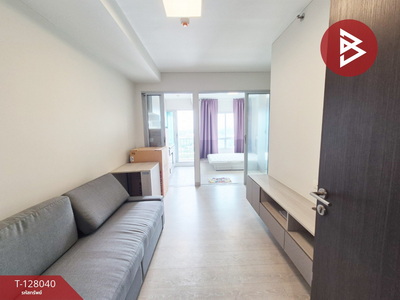 ������� �� The Best Property Agent