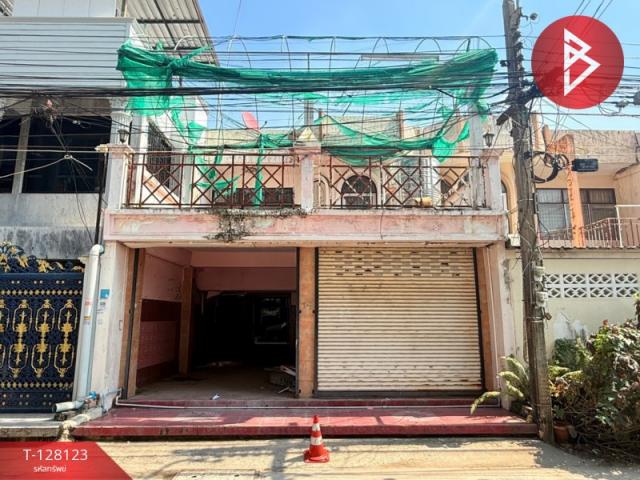 ���ͧ �� The Best Property Agent