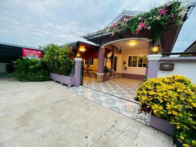 ��º�ҹ ˹ͧ���