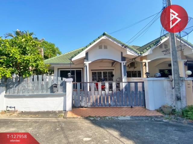 �ź��� �� The Best Property Agent