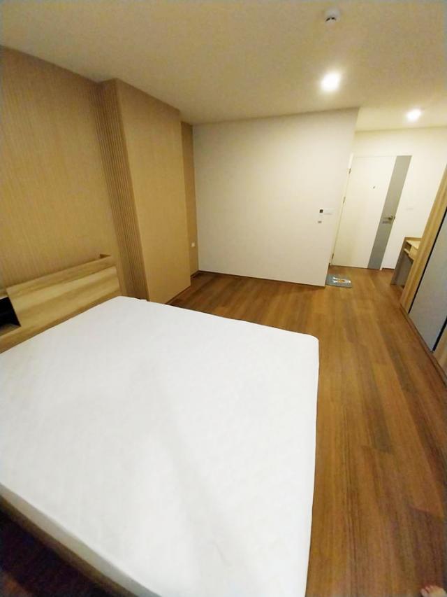 �͹������� �ҧ�͹