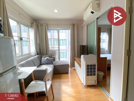 ��¤͹� ���ͧ�͹�蹢͹��