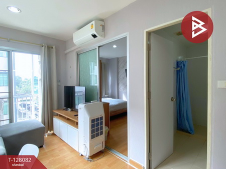 ��¤͹� ���ͧ�͹�蹢͹��